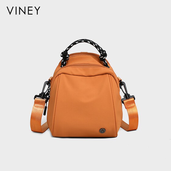 Viney Backpack for Women, Lightweight for Commuting and Travel, Mini Crossbody Shoulder Bag, Shell-Style Japanese Small Backpack