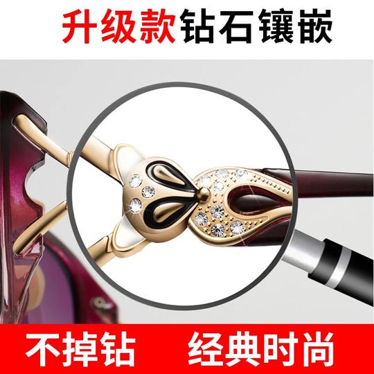 Viney Sunglasses for Women 2025 New Style Sunglasses for Big Face Moms Summer Fashion Glasses Anti-Uv Polarized Glasses