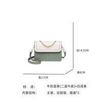 V90866 зеленый с белым