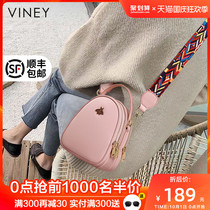 Viney bag womens 2021 new leather womens bag tide summer versatile crossbody small bag simple portable shoulder bag