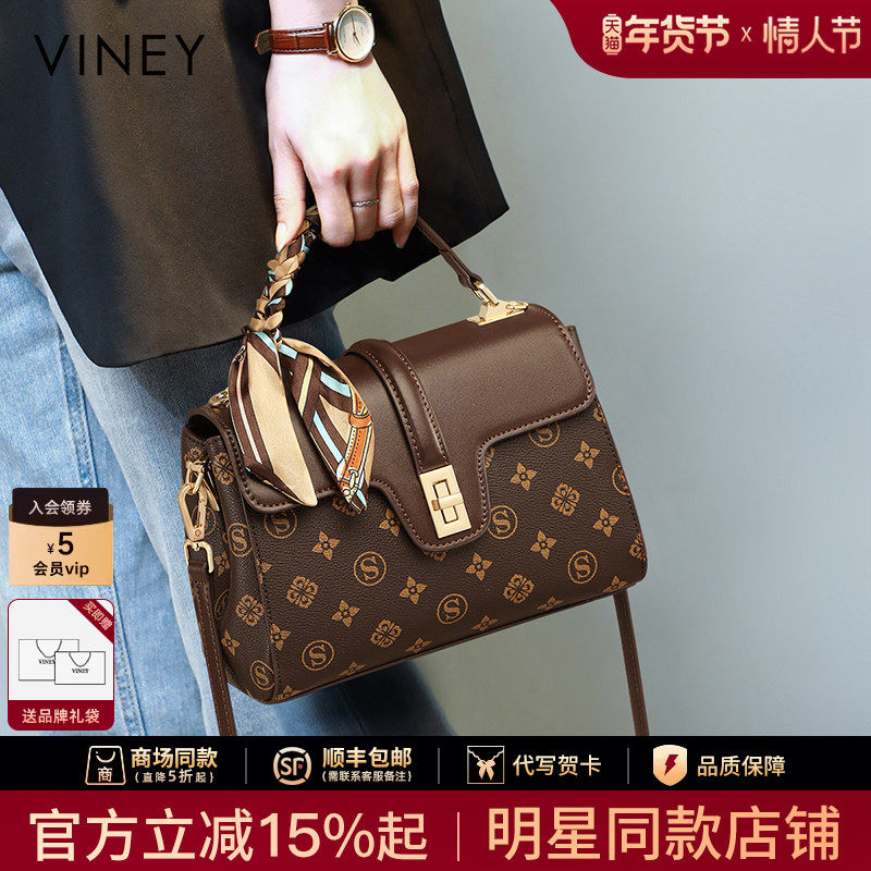 Женская сумка Viney, новинка 2025 года, летняя женская сумка-мессенджер, легкая сумка на одно плечо, роскошная сумка для мамы высокого класса