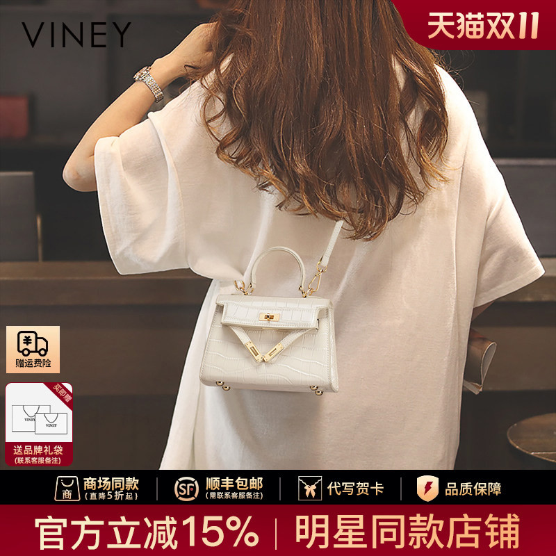 Viney Bag 2026 New Model Women's Bag Crossbody Autumn and Winter Light Luxury Handbag Kelly Bag 2025 Genuine Leather Small Bag