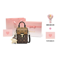 Кофе 【Oustin Pink Gift Box + Bouquet + Rafia】