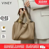 Viney Сумка через плечо, сумка на одно плечо, портативная корзина, осенняя, из натуральной кожи