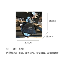 V90300 Black