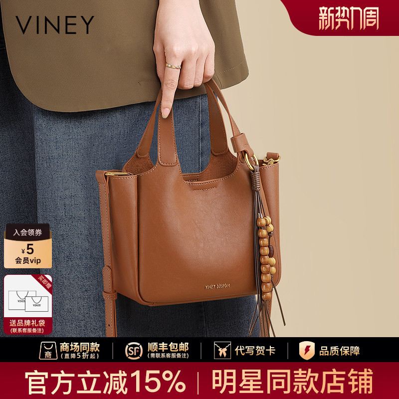 Viney Women's Bag 2026 New Model Genuine Leather Tote Bag Commuter Shoulder Crossbody Mom Bag