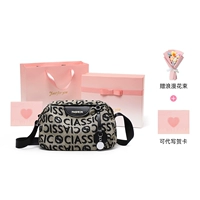 Extreme Night Black [Osten Pink Gift Box+Bouquet+Lafite]