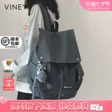 Рюкзак, сумка через плечо, японский вместительный и большой ранец для путешествий, подходит для студента, стиль