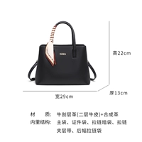 V90706 Black