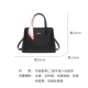 V90706 Black