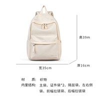 Бежевый, 90528м