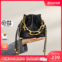 Viney Bags 2026 new cross-body bucket bag summer high-end versatile portable small chain genuine leather women's bag