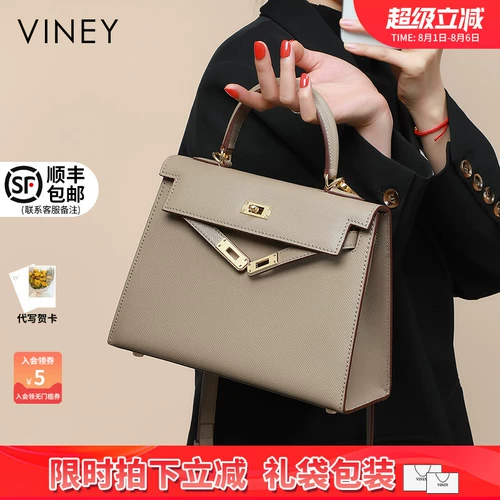 Viney Летняя портативная сумка через плечо, изысканный стиль, из натуральной кожи