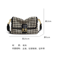 5863 Houndstooth