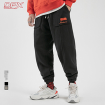 Autumn new solid color labeling sports pants trending mens trousers hip-hop loose American casual tooling pants