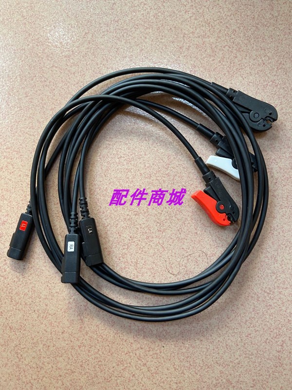 医疗用导联线适用IVY3150监护仪配件 通用品牌心电导联线 家用保健器材配件