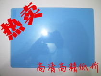 Medical blue-based dry high-definition printing film DR CR CT X-ray magnetic resonance inkjet blue sheet