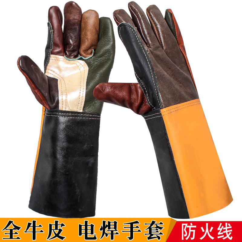 Fireproof thread sewing high-quality head layer full cowhide welding gloves high temperature resistant welding gloves anti-scalding anti-cutting wear-resistant