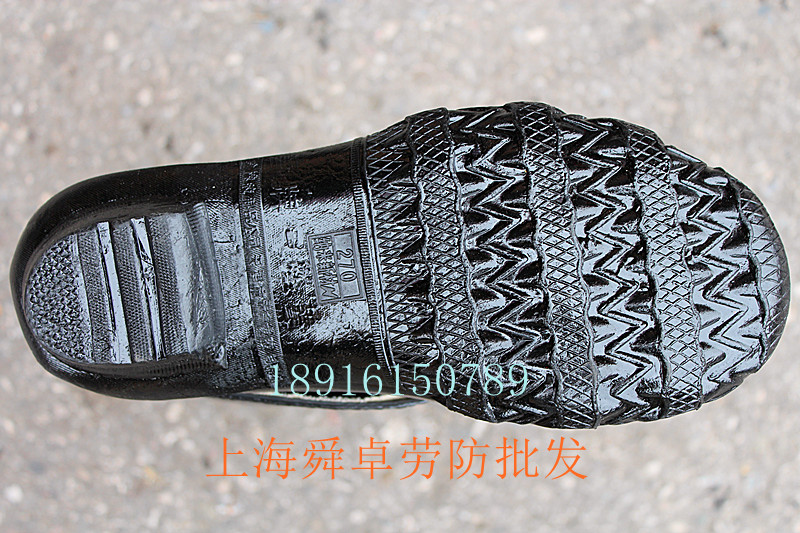 Chaussures en caoutchouc - Ref 941774 Image 13