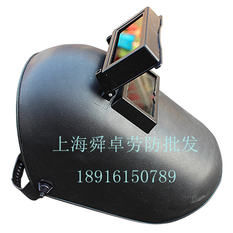 Hot-selling head-mounted argon arc welding anti-ultraviolet welding mask black protective face screen mask welder welding special