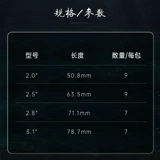 Летающий муравей ксеомин рыбная хвост мягкая приманка 5Cm6cm7cm Луя приманка бас -бас -бас -бас калифорнийский свинцовый крюк