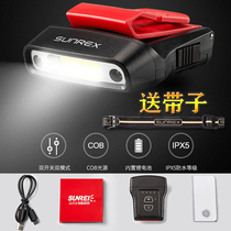 Japan imported Mountain brand induction Road Asian head lamp outdoor strong light waterproof hat brim fishing night fishing bait lamp hat lamp