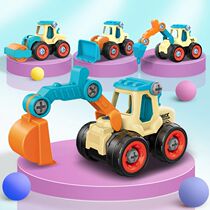 DIY Dismantling Engineering Team Toy Suit Children Screws Assembly Little Boy Puzzle Demolition Simulation Digger