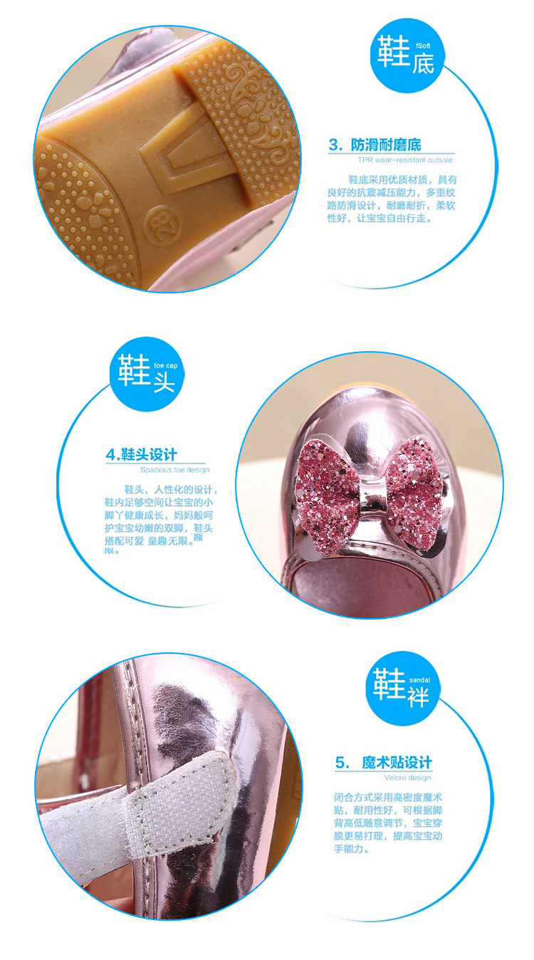 Chaussures enfants en autre ronde paillette pour printemps - semelle tendon - Ref 983484 Image 21