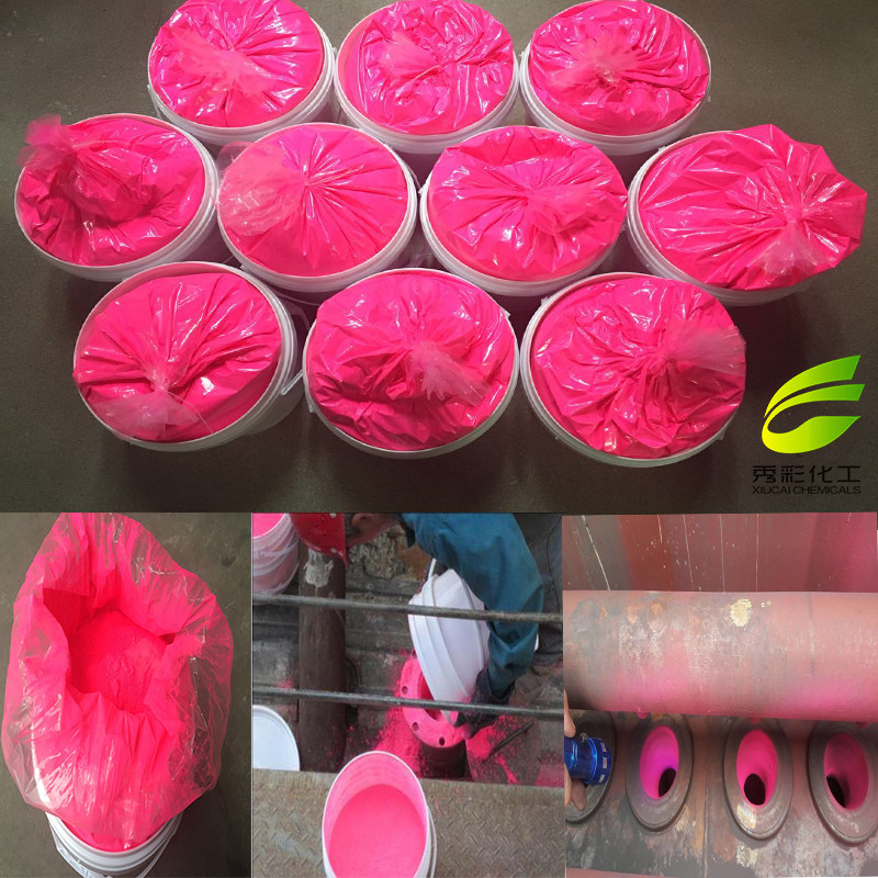 Dust-proof cloth bag Charleakage Fluorescent Powder Cement Plant Equipment Leak red Fluorescent Pigments Industrial Piping Special Leak-Taobao