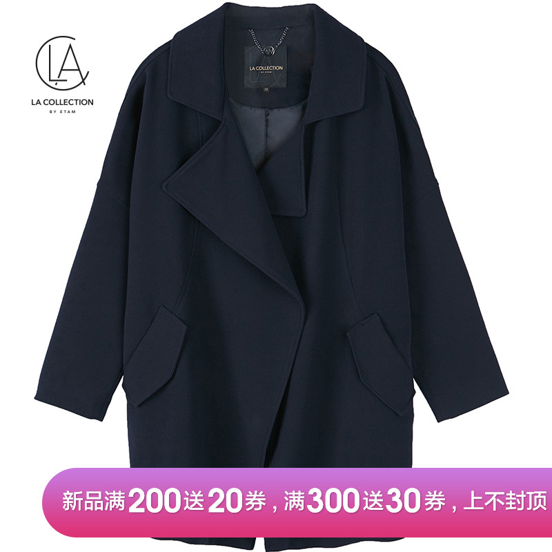 Trench pour femme en Coton en Coton - Ref 3226464 Image 10