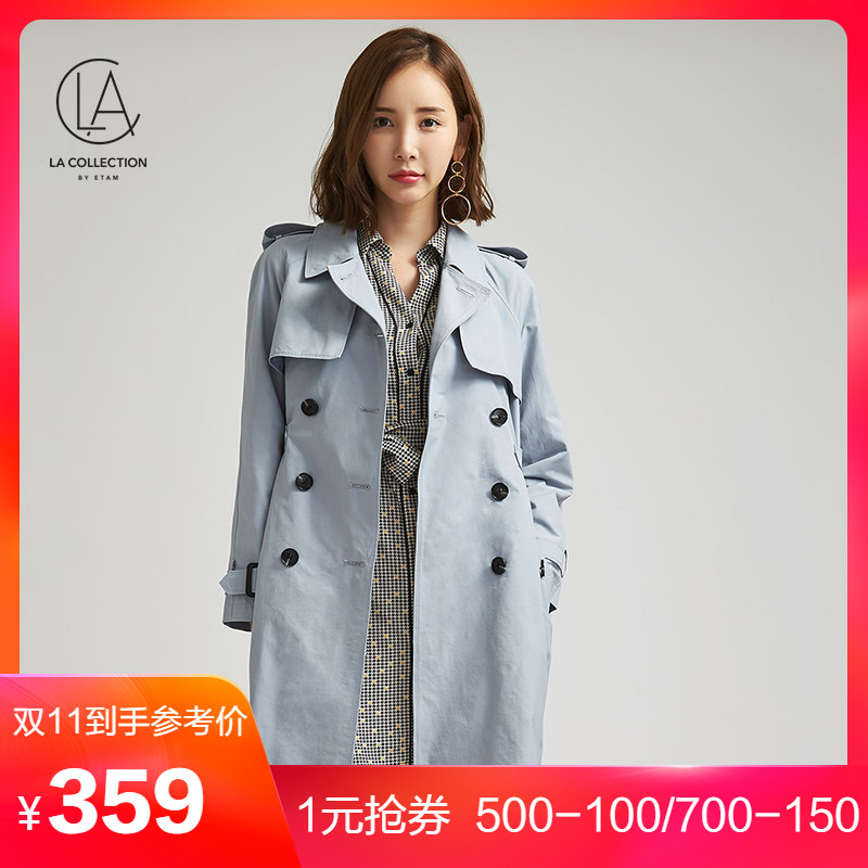 Trench pour femme en Coton - Ref 3226396 Image 8