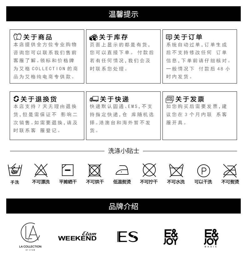Áo sơ mi nữ tay dài mùa thu Aige ES2018 8E031413347 áo sơ mi dài