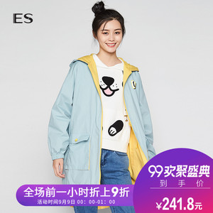Iger ES2018 cá tính mới tích cực và tiêu cực màu lỏng dài áo gió áo khoác nữ 8E033401535