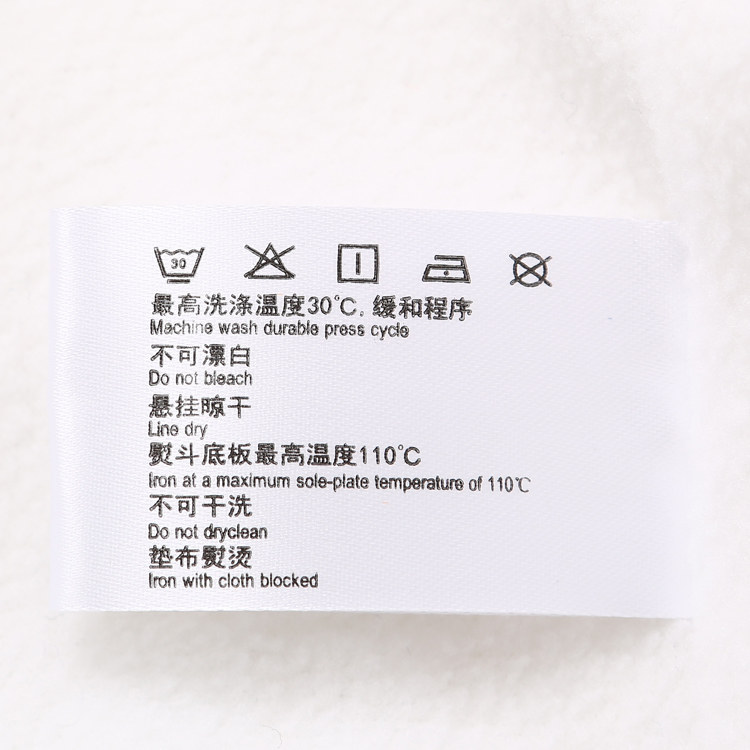 Débardeur hiver femme en Polyester - Ref 3176101 Image 21