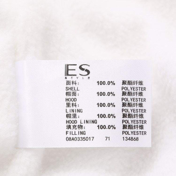 Débardeur hiver femme en Polyester - Ref 3176101 Image 20