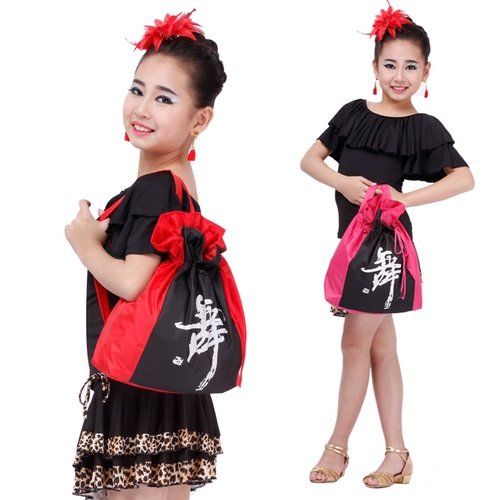 飞魅 Танцевальная сумка маленькие дети Латинские танце