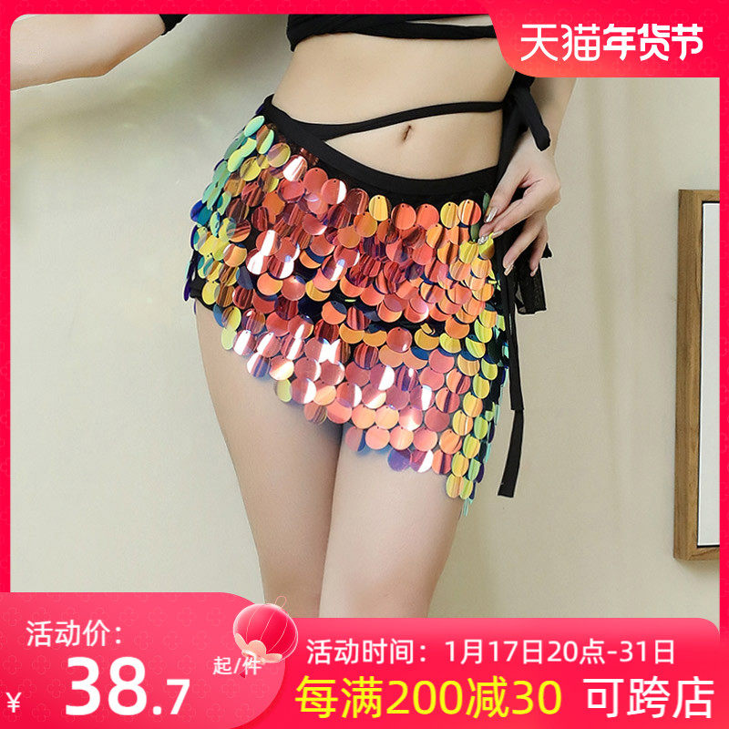 Belly dance Hip Scarf Sequin Dress Oriental Dance Practice Suits 2023 new dance waist towels Hip Length Skirt woman-Taobao