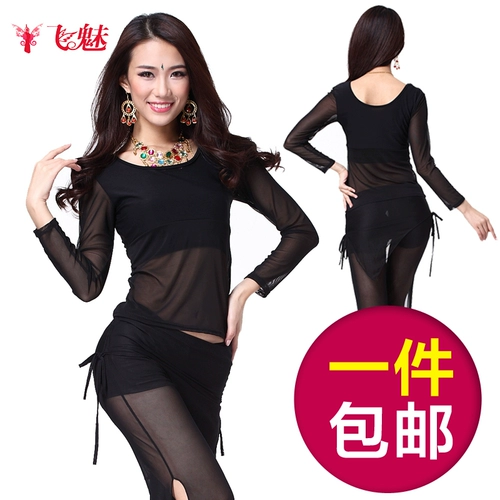 飞魅 Костюм, лонгслив, летняя спортивная одежда, юбка, комплект