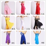 飞魅 Данная юбка для живота Ледяной шелк шифон Восточный танец Сексуальная юбка для рыбьего хвоста FM3001