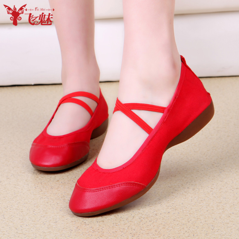 Flying Phantom New Belly Dance Shoes Middle Heel Women's Dance Shoes Women Soft Bottom Dancing Shoes Women's Shoes Square Dance Shoes Spring Summer