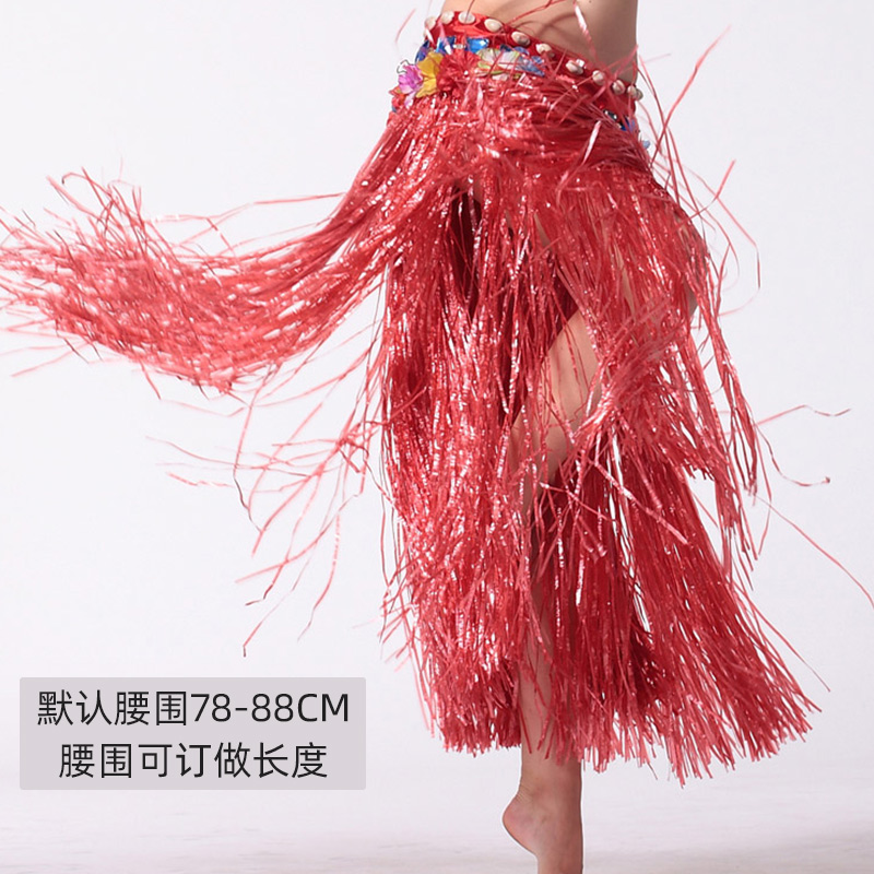 [USD 32.80] Hawaiian Grass Skirt Dance Performance Costume Set Star