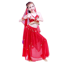 New Feimei Childrens Belly Dancer Childrens Indian Dance Costume Skirt Suit Costume