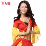 飞魅 Шифоновая спортивная одежда, кардиган, двухцветный ремень