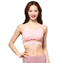 Feimei Belly Dance Bra Tube Top Sexy Dance Bra Yoga Sports Vest Style Latin Dance Beautiful Back Bra