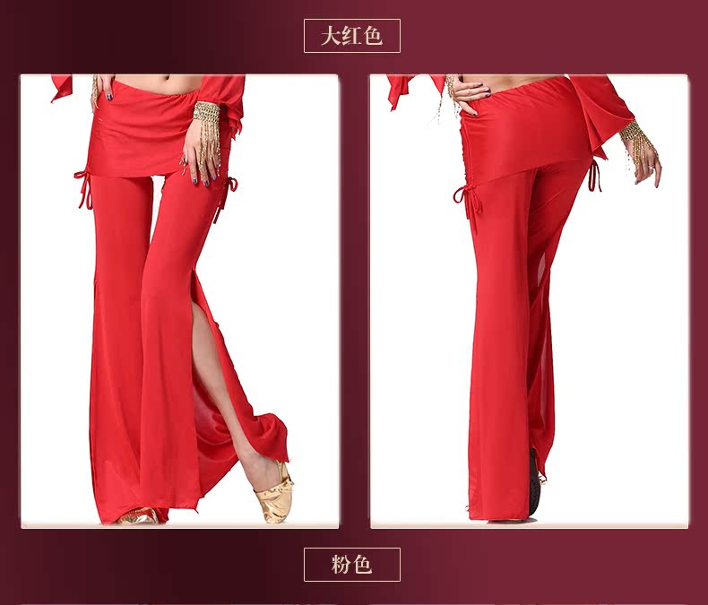 Nhảy múa bụng quyến rũ thực hành quần áo trang phục quần Mới bụng khiêu vũ bên eo dây chẻ quần đáy - Khiêu vũ / Thể dục nhịp điệu / Thể dục dụng cụ giày tập múa