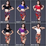 飞魅 Спортивная одежда, камуфляжная практика, комплект, костюм, коллекция 2022