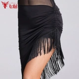 飞魅 Латинская танцевальная одежда Женская платье для взрослых латиноат -танце