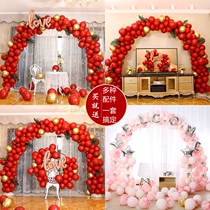 Wedding decoration Wedding balloon arch Wedding birthday opening shop scene layout Wedding room balloon column bracket