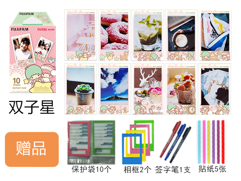 One shot standout double neutron star cartoon phase paper mini8 mini9 7s 90 mini rubber roll