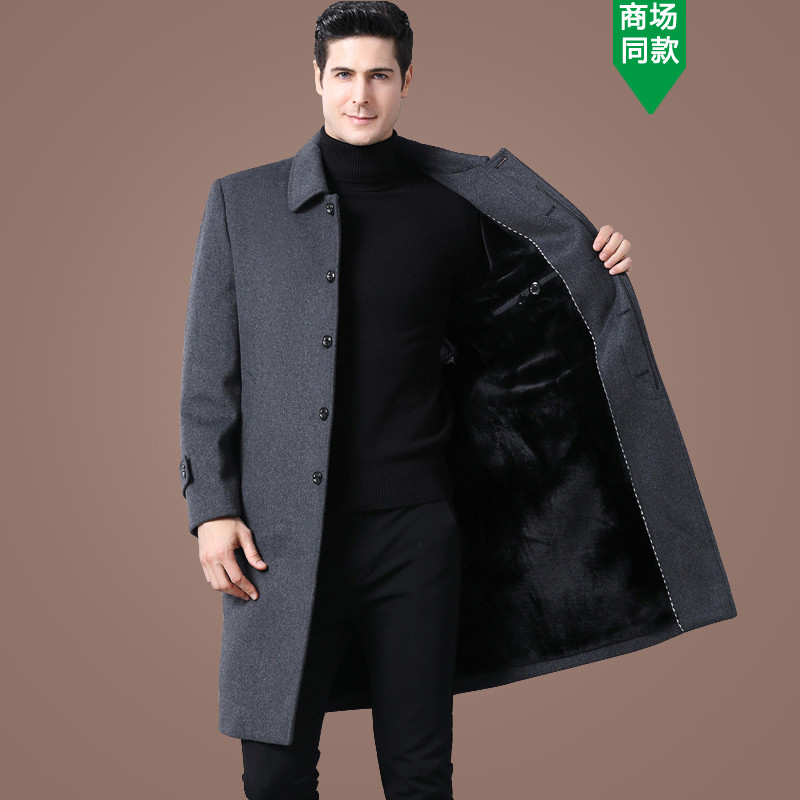 Long version cashmere coat men's winter thickening loose casual windbreaker middle-aged and elderly dad men's mid-length woolen